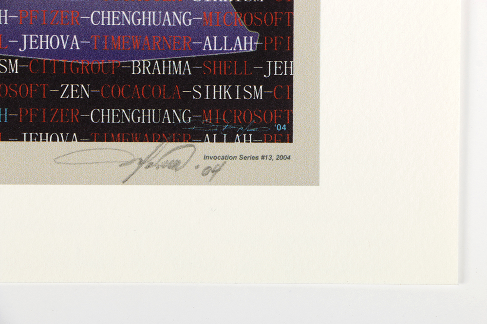 Pair of Ricardo Morin Artist Proof 3-D Digital Paintings on Paper from "Invocation Series"