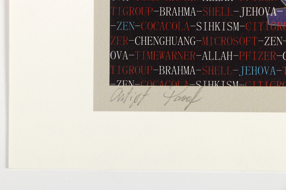 Pair of Ricardo Morin Artist Proof 3-D Digital Paintings on Paper from "Invocation Series"