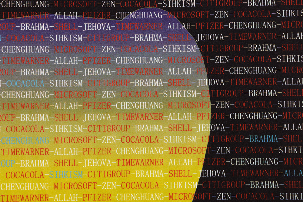 Pair of Ricardo Morin Artist Proof 3-D Digital Paintings on Paper from "Invocation Series"