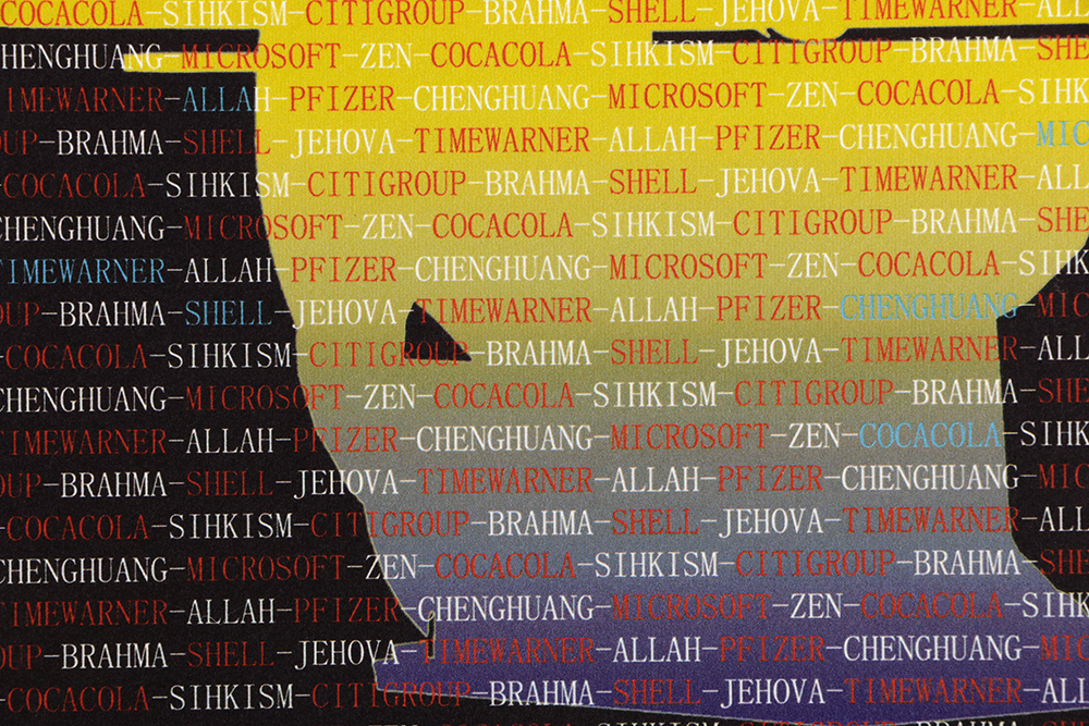 Pair of Ricardo Morin Artist Proof 3-D Digital Paintings on Paper from "Invocation Series"