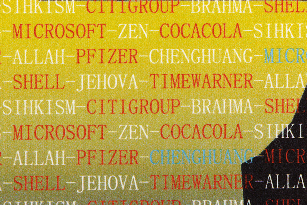 Pair of Ricardo Morin Artist Proof 3-D Digital Paintings on Paper from "Invocation Series"