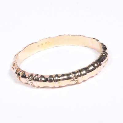 14K Yellow Gold Bangle Bracelet 14K Yellow Gold Bangle Bracelet