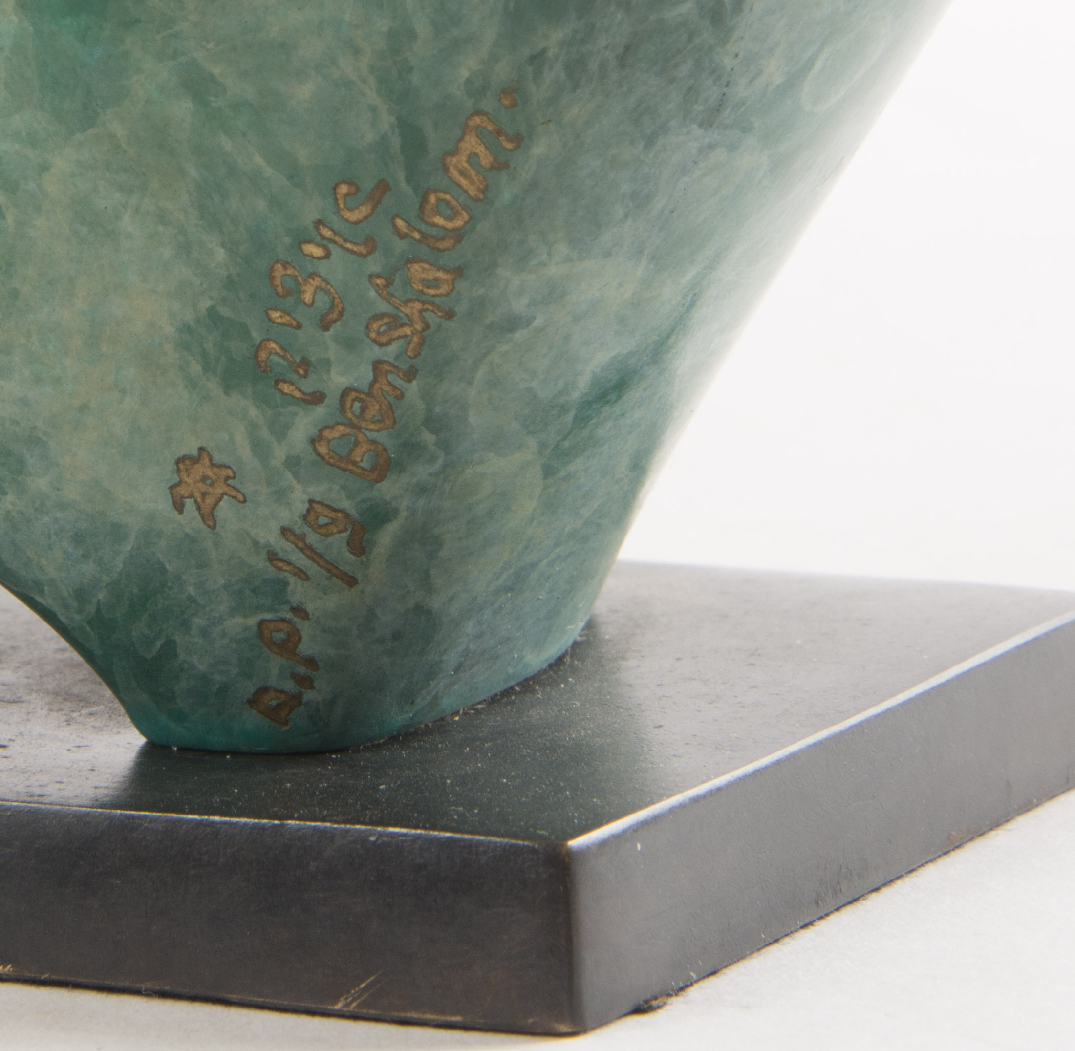 Itzik Benshalom Bronze Bull Sculpture #98