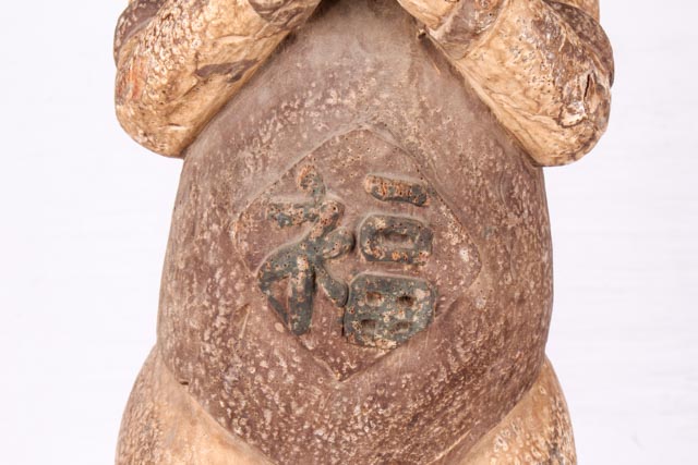 Late 19th Century Chinese Carved Wood "Good Fortune" Child Statue