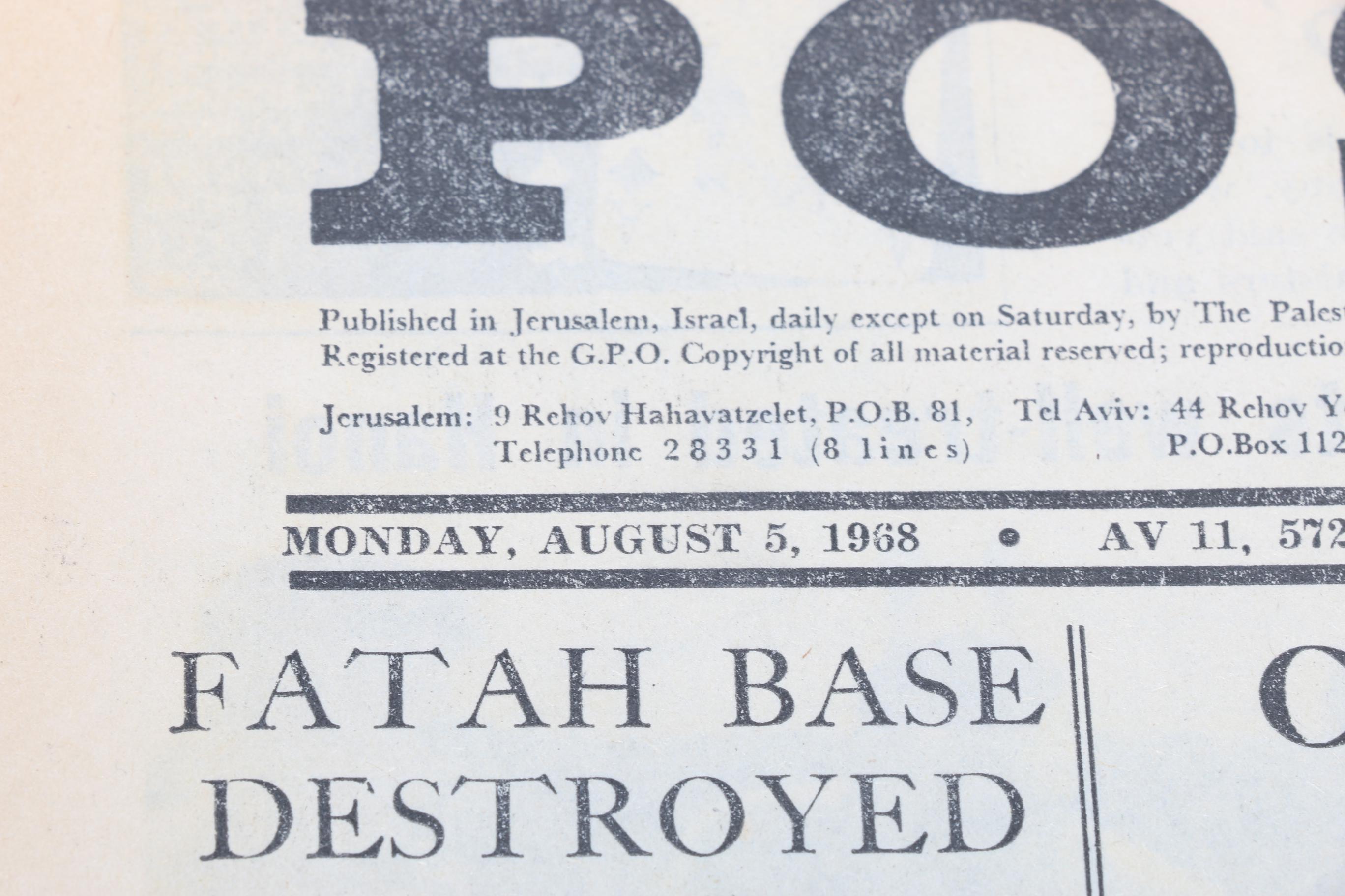 1967-1968 "Eye" and "See" Magazine and "Paris Mai - Juin" Portfolio