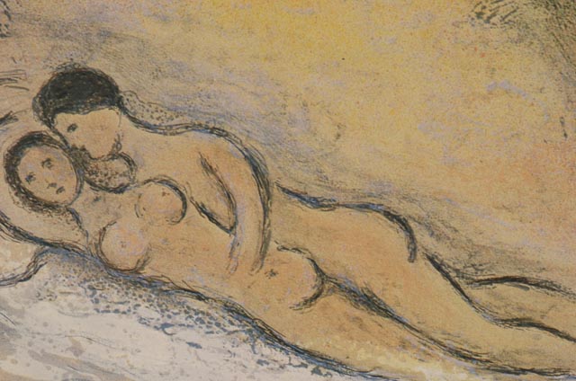 Marc Chagall Offset Lithographic Bookplate "The Wedding Night"