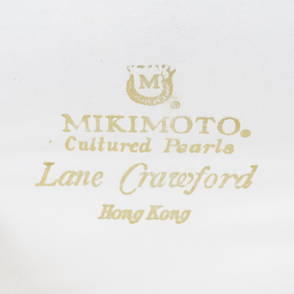 Mikimoto Cultured Pearl Necklace