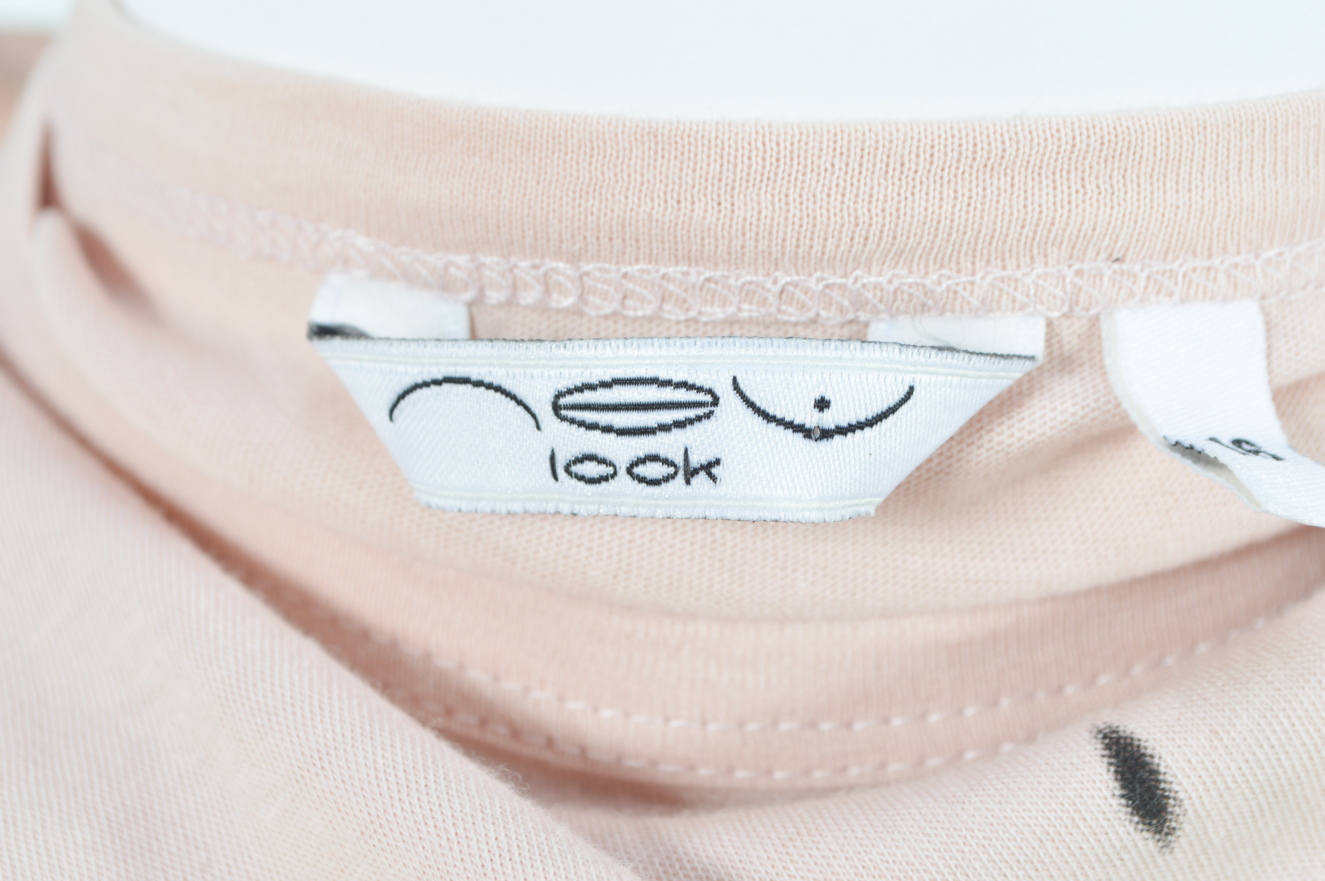 Parisian T-Shirt with Fitted Jacket with Tulle, Silk and Lace Wrap Skirt