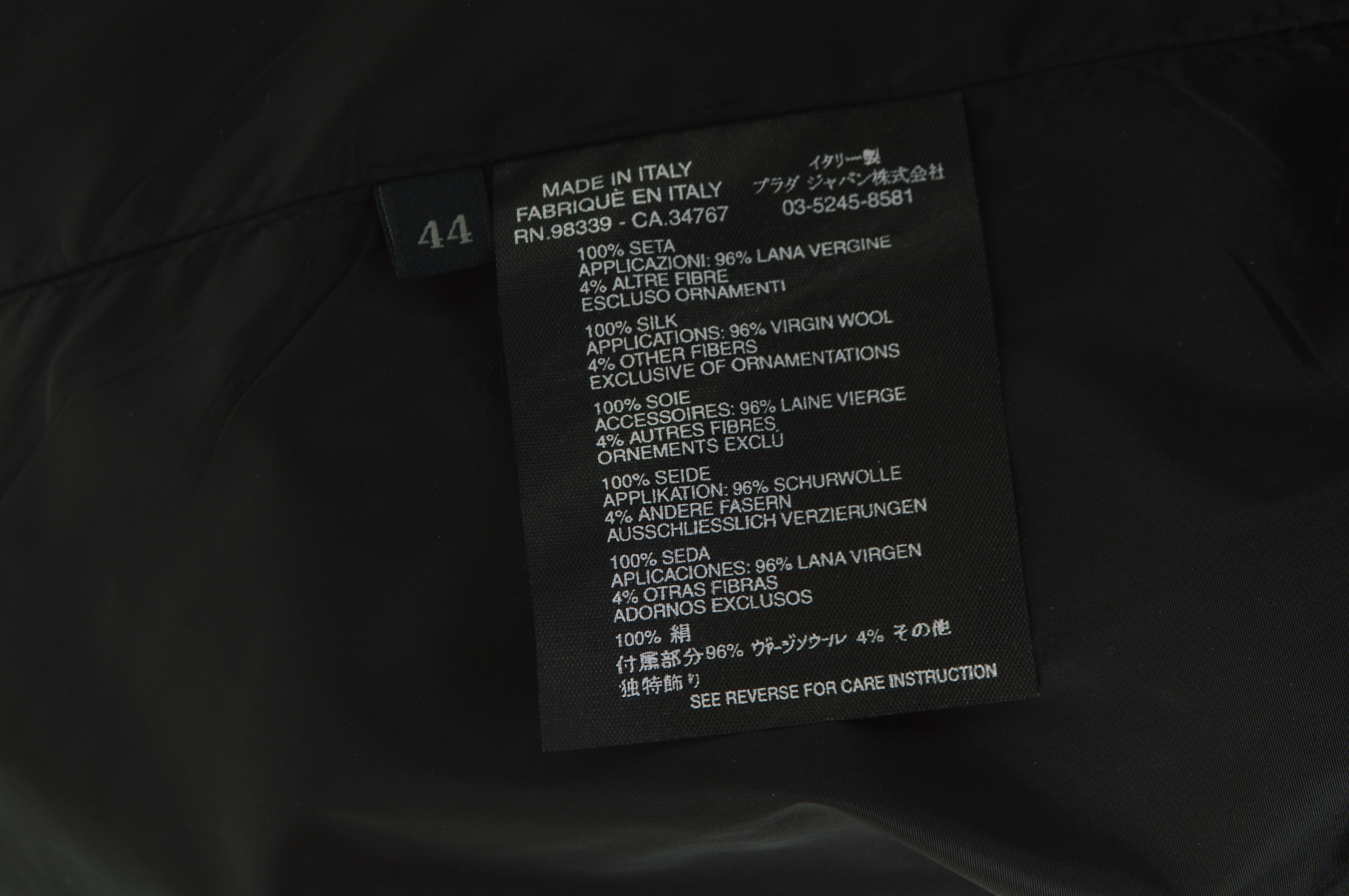 Prada Jeweled Evening Jacket