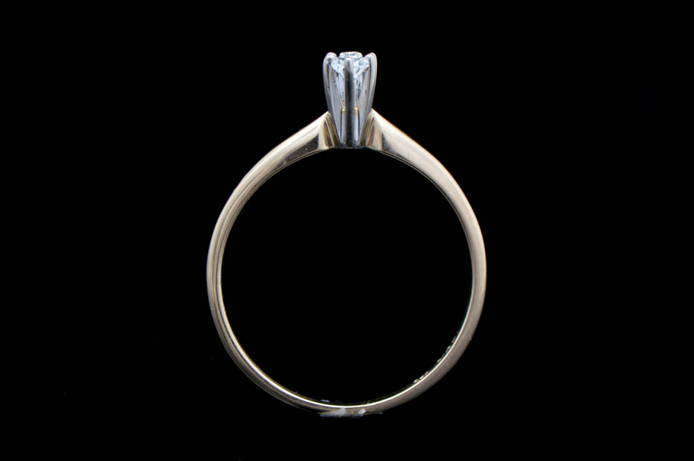 0.18 CT Diamond and 14K Yellow Gold Engagement Ring