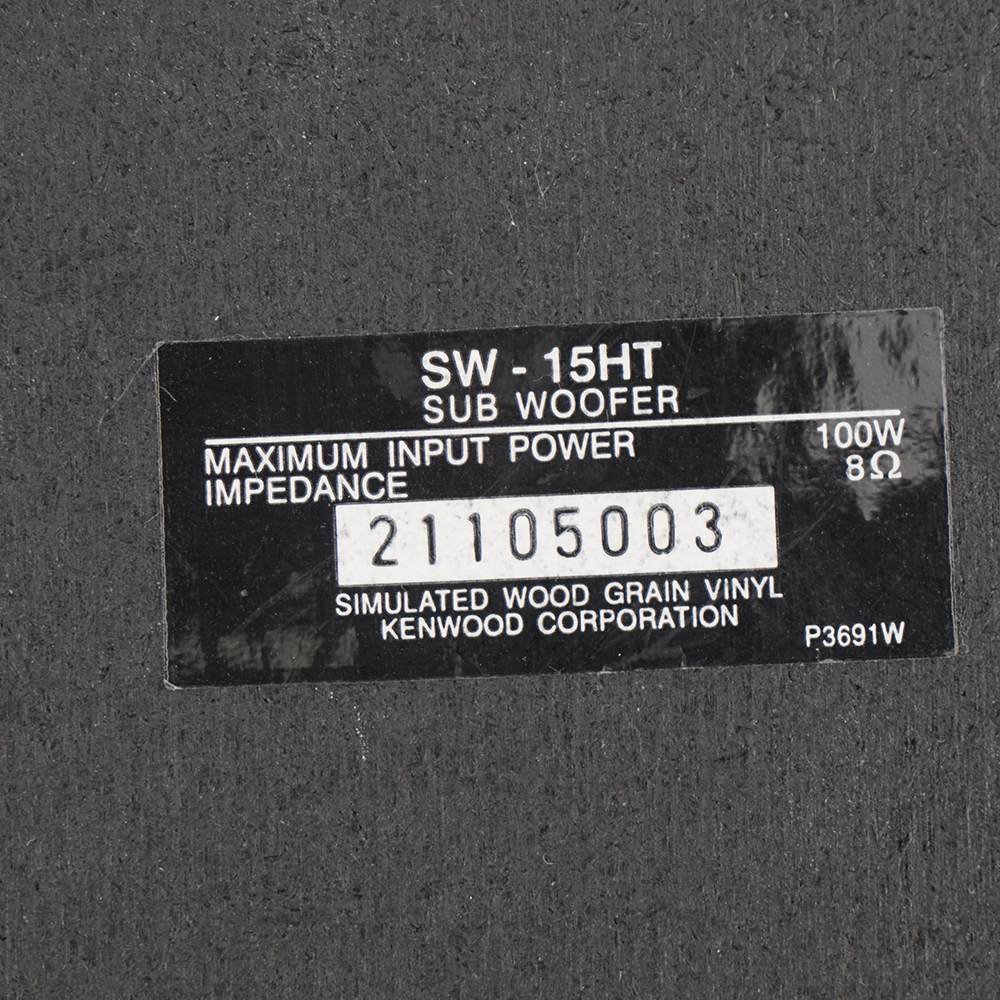 Kenwood KS-706HT Six Speaker Surround Sound Speakers
