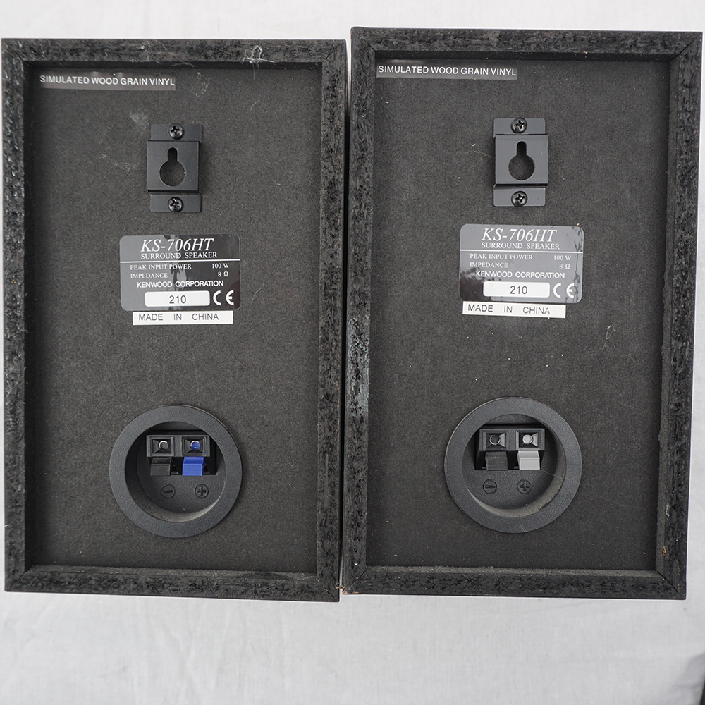 Kenwood KS-706HT Six Speaker Surround Sound Speakers