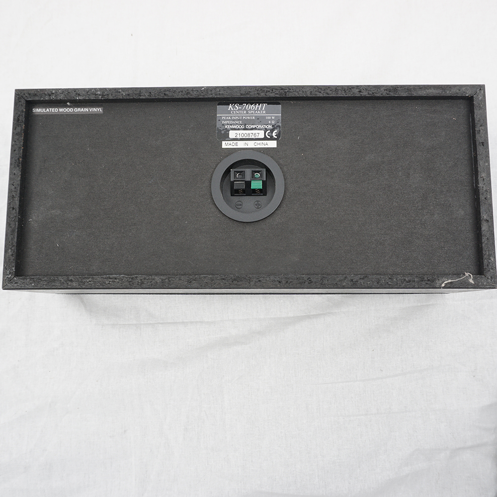 Kenwood KS-706HT Six Speaker Surround Sound Speakers