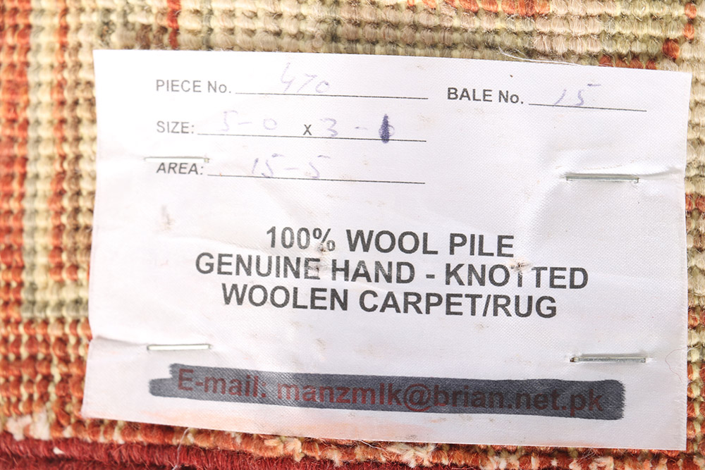 Hand Knotted Turkish Wool Accent Rug