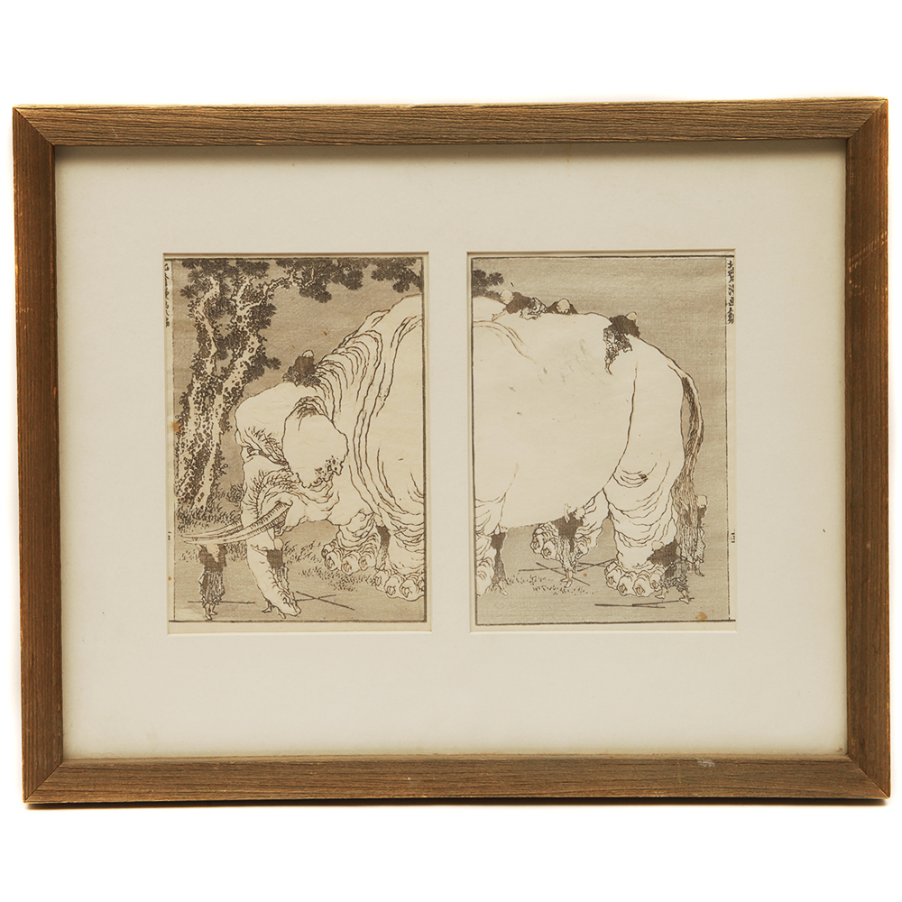Katsushika Hokusai Original Woodblock "The Blind Men and Elephant"