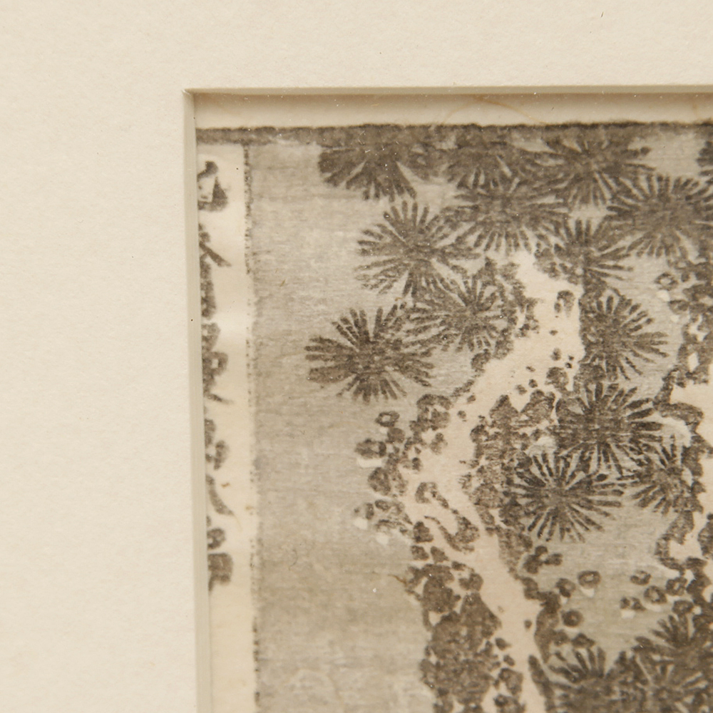 Katsushika Hokusai Original Woodblock "The Blind Men and Elephant"