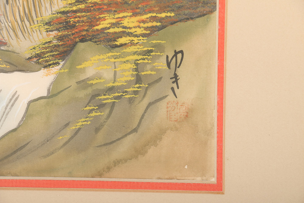 Framed Japanese Ink and Watercolor on Silk