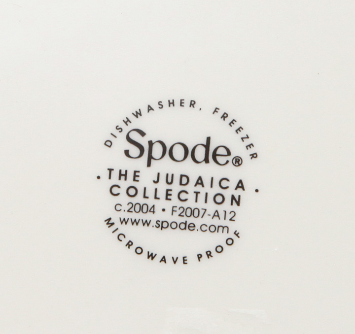 Spode Star of David Honey Pot