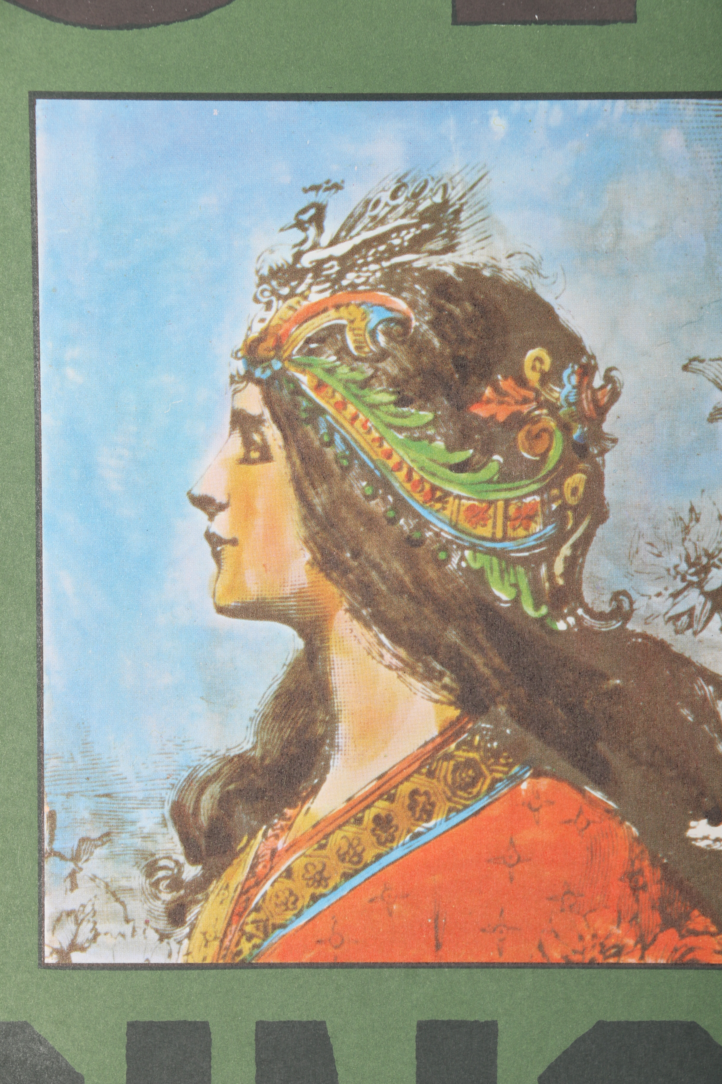 Vintage Booths House of Lords Gin Advertising Poster