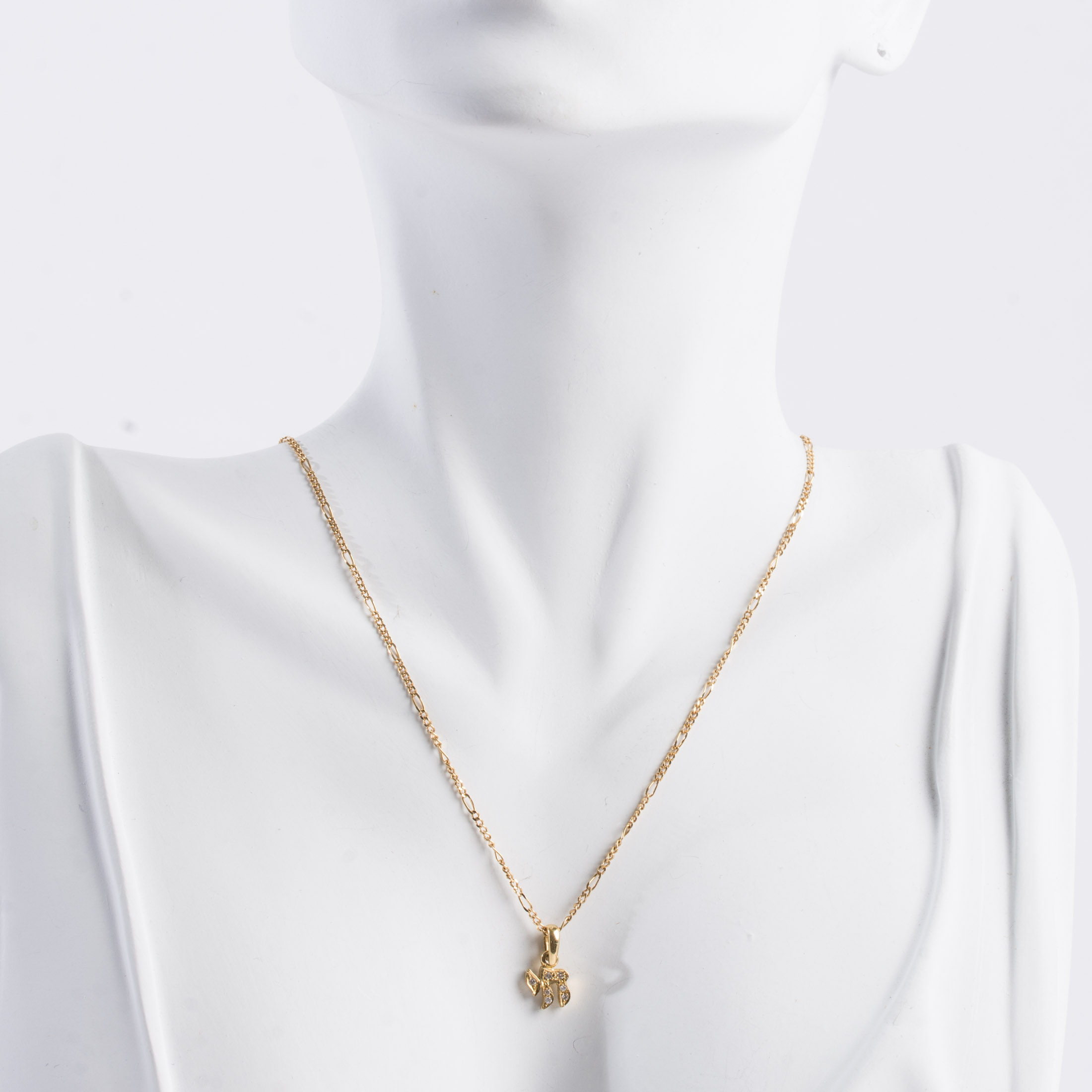 14K Gold and Diamond Chai Necklace