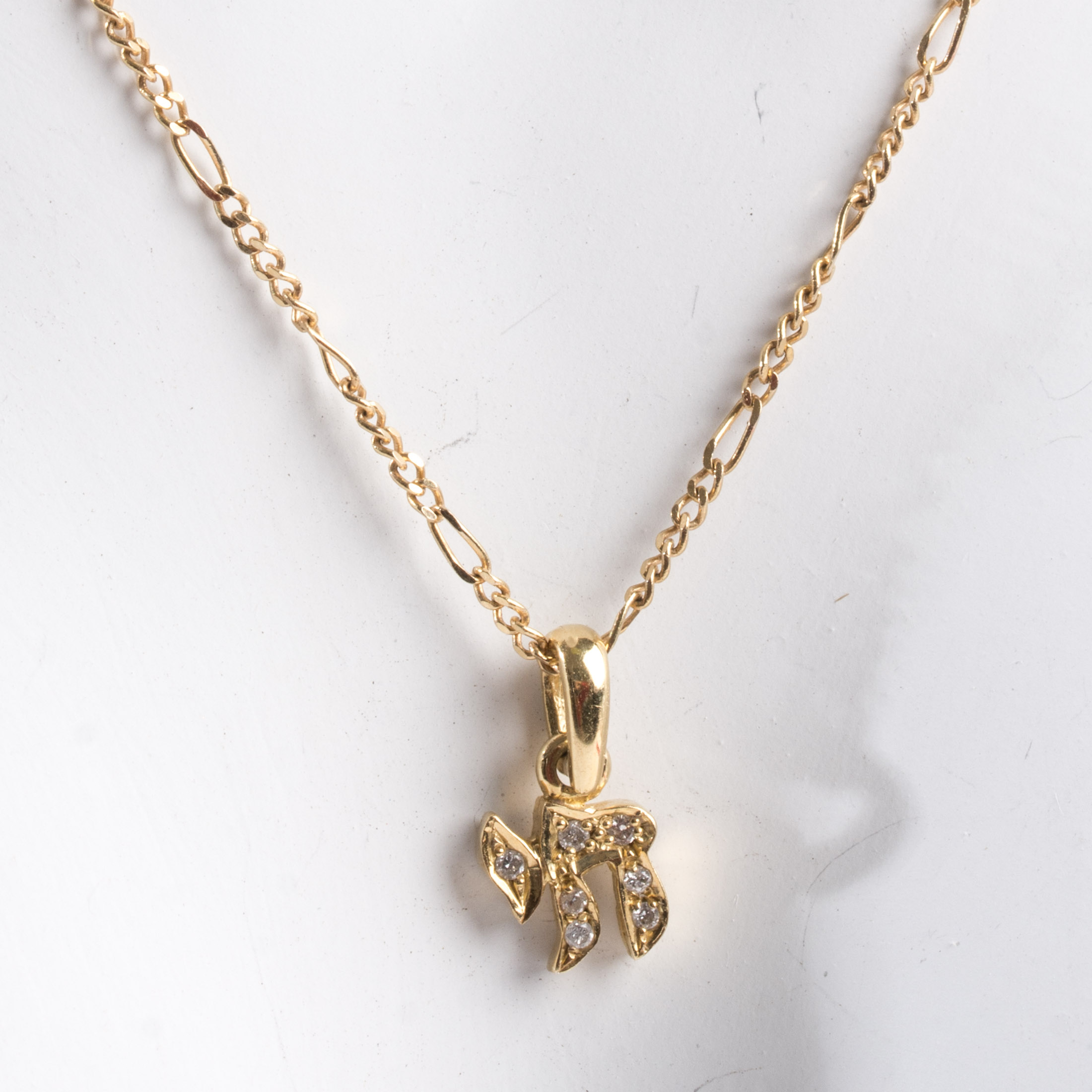 14K Gold and Diamond Chai Necklace