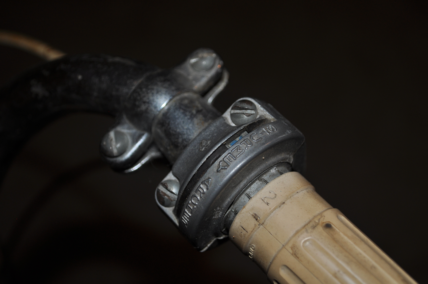 Vintage Huffy 3 Speed Bicycle