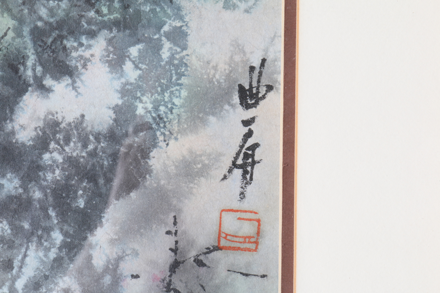 I-Chao Chu Watercolor Painting