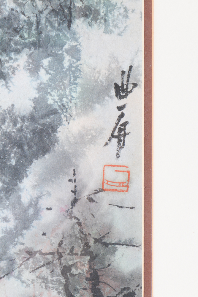 I-Chao Chu Watercolor Painting