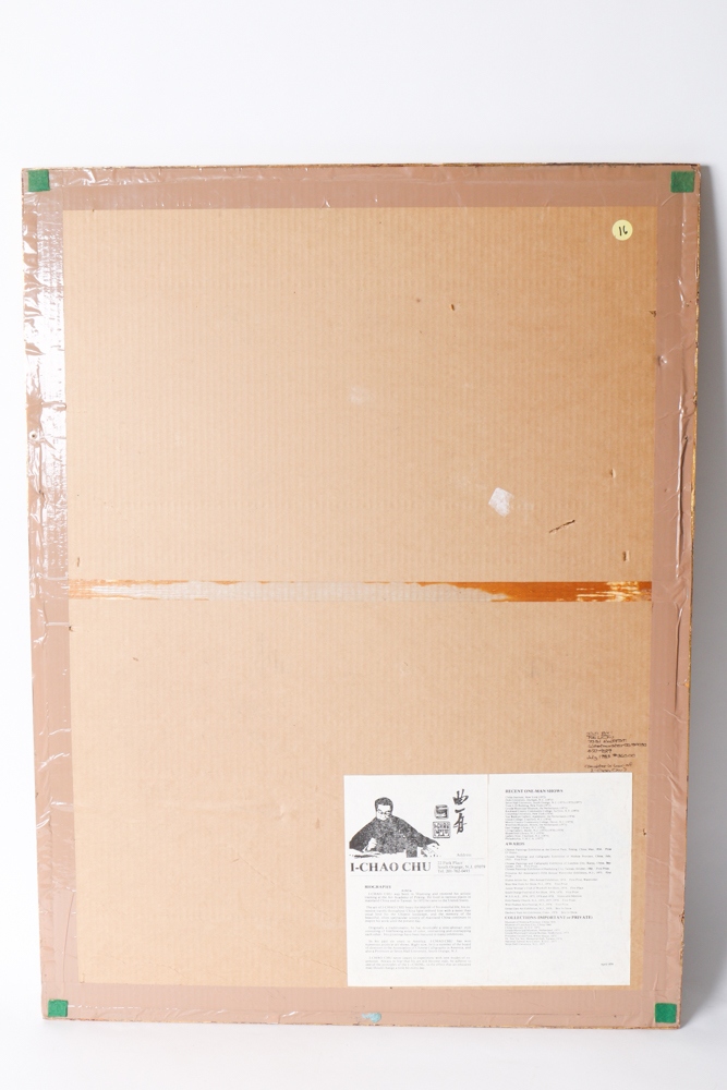 I-Chao Chu Watercolor Painting