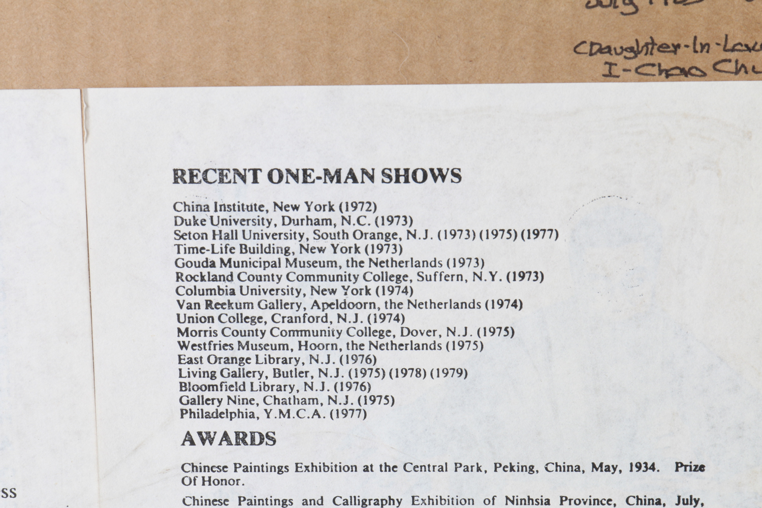 I-Chao Chu Watercolor Painting