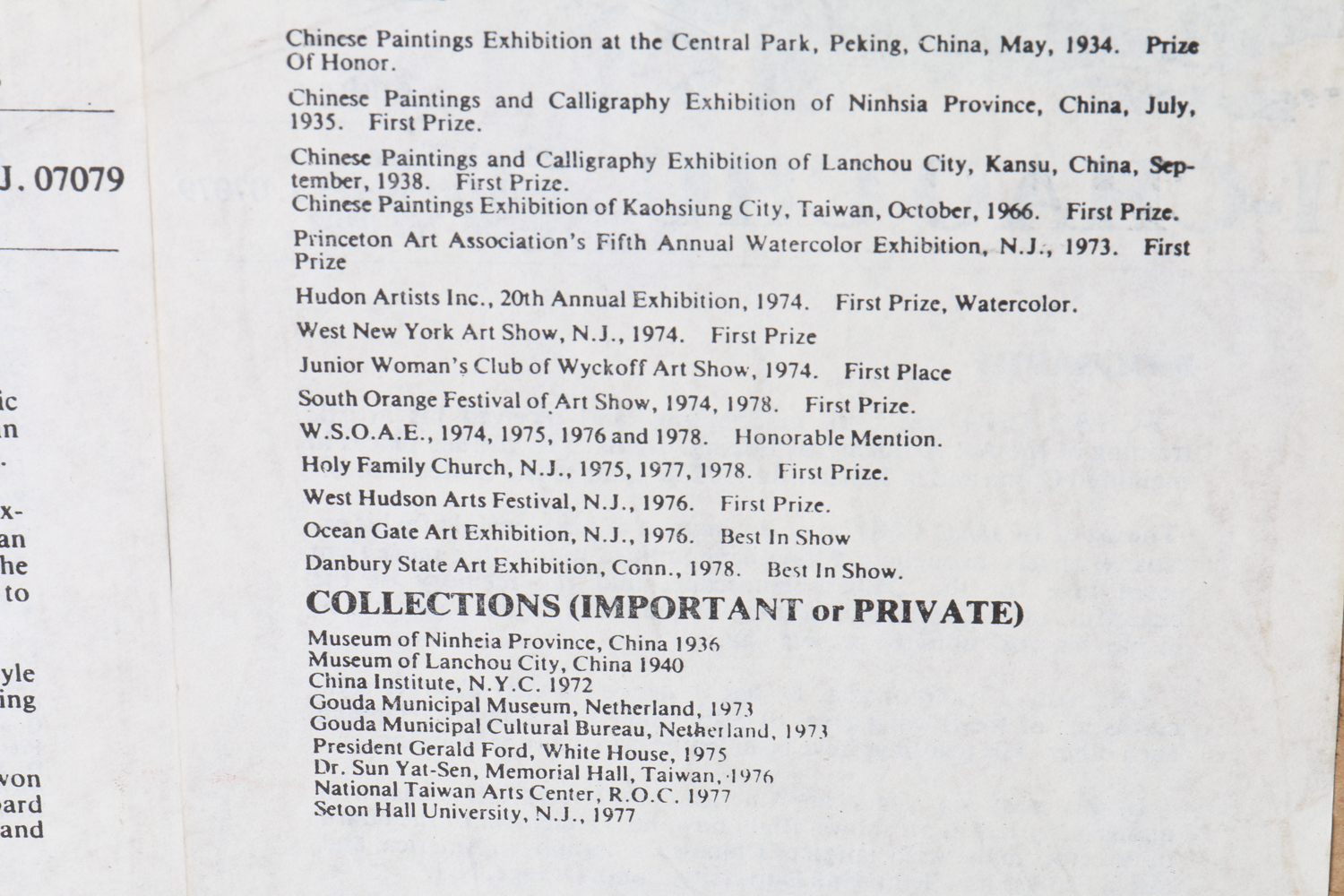 I-Chao Chu Watercolor Painting