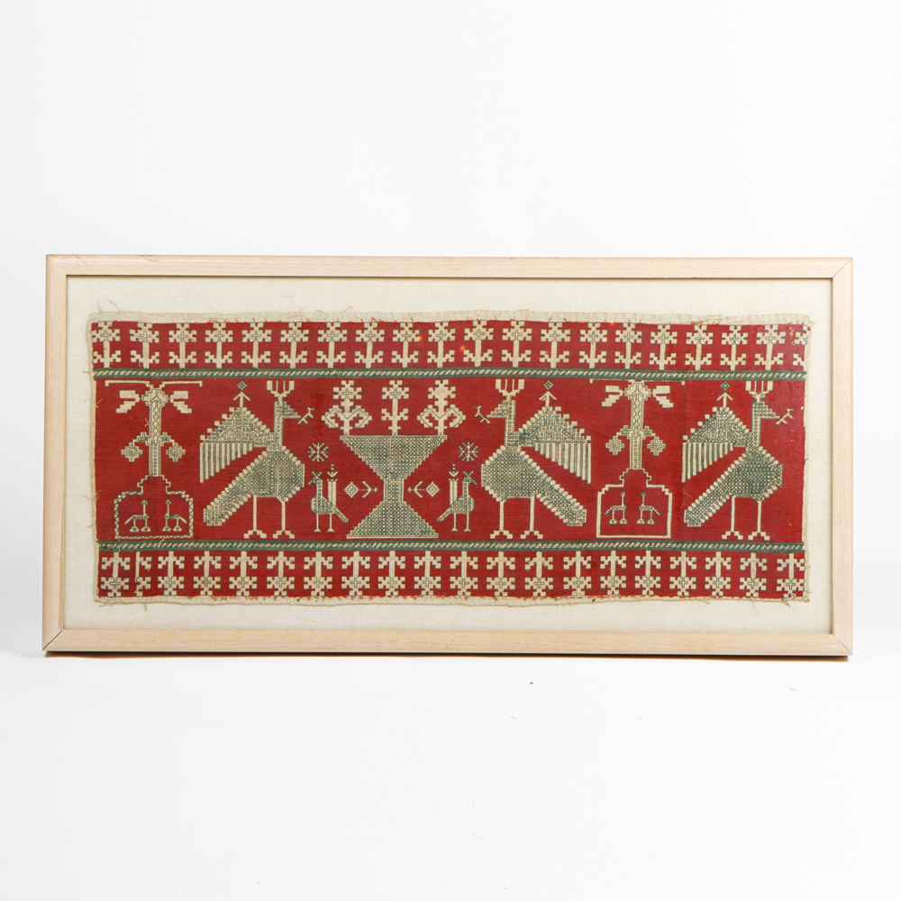 Framed Primitive Needlepoint of Birds in a Field