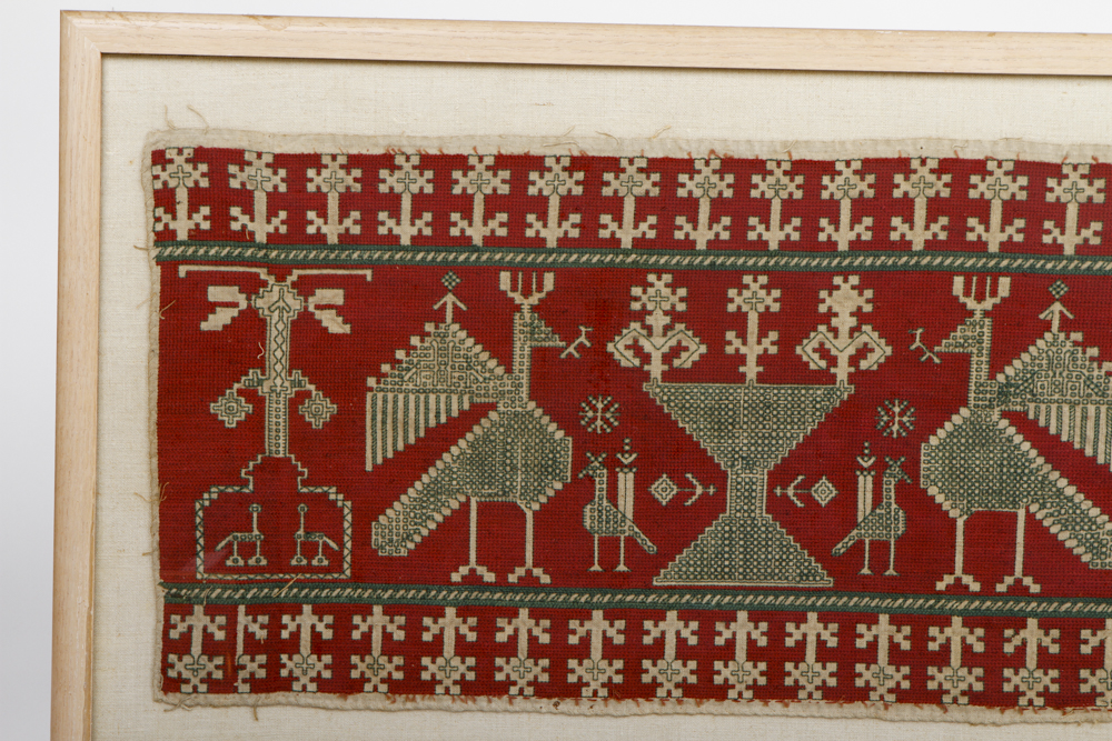 Framed Primitive Needlepoint of Birds in a Field