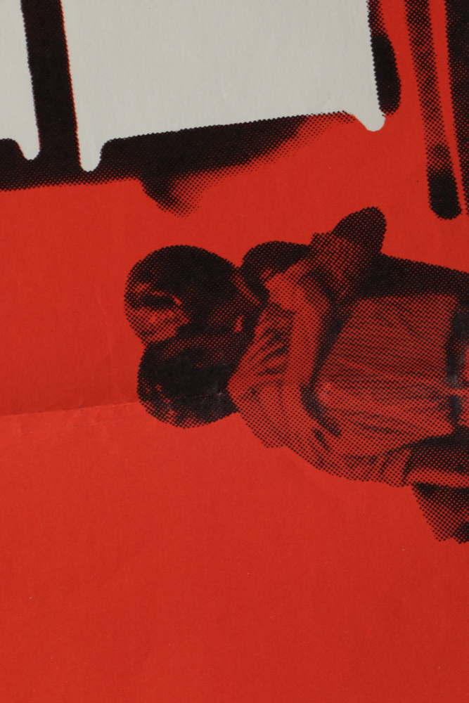 "The Dark at the top of the Stairs" Movie Poster