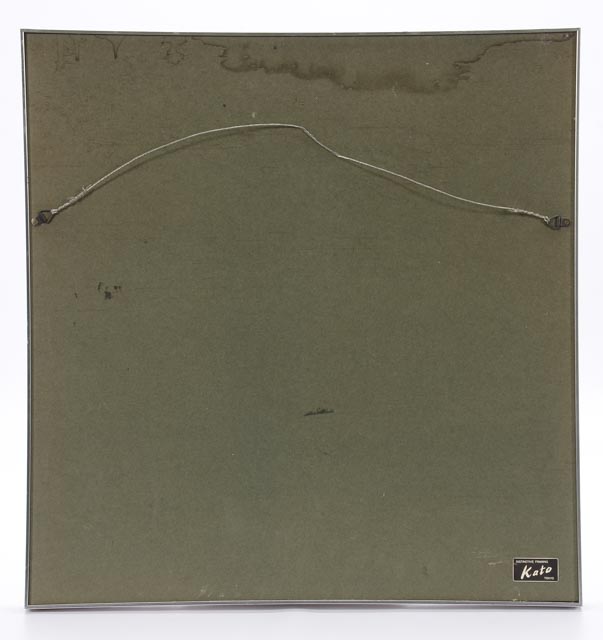 Funasaka Yoshisuke Signed Limited Edition Serigraph "Lemon"