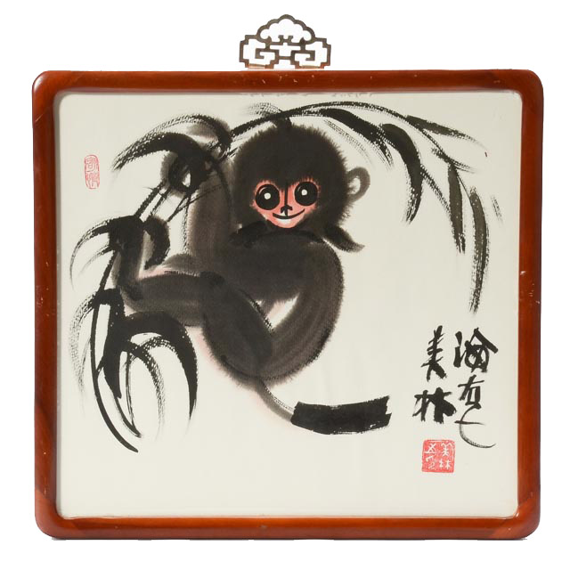 Meilin Han Original Signed Watercolor Painting