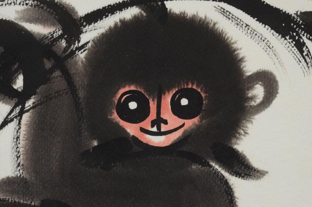 Meilin Han Original Signed Watercolor Painting