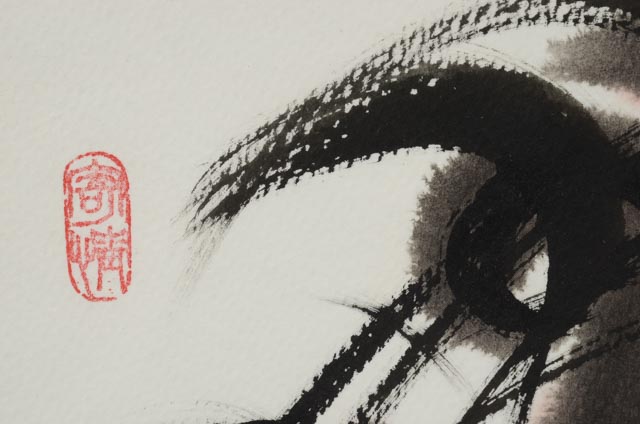 Meilin Han Original Signed Watercolor Painting