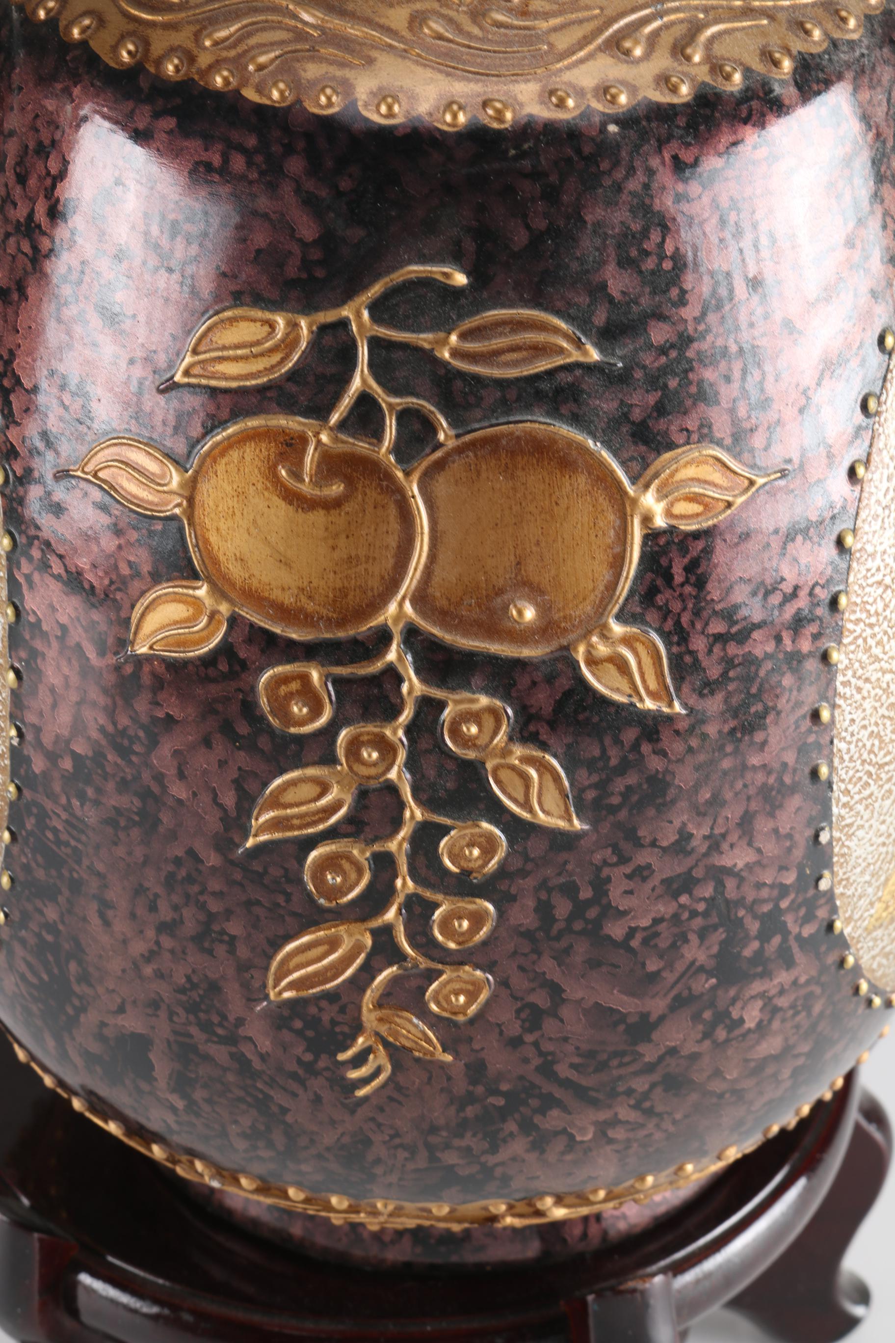 Decorative Ceramic Vase with Pedestal