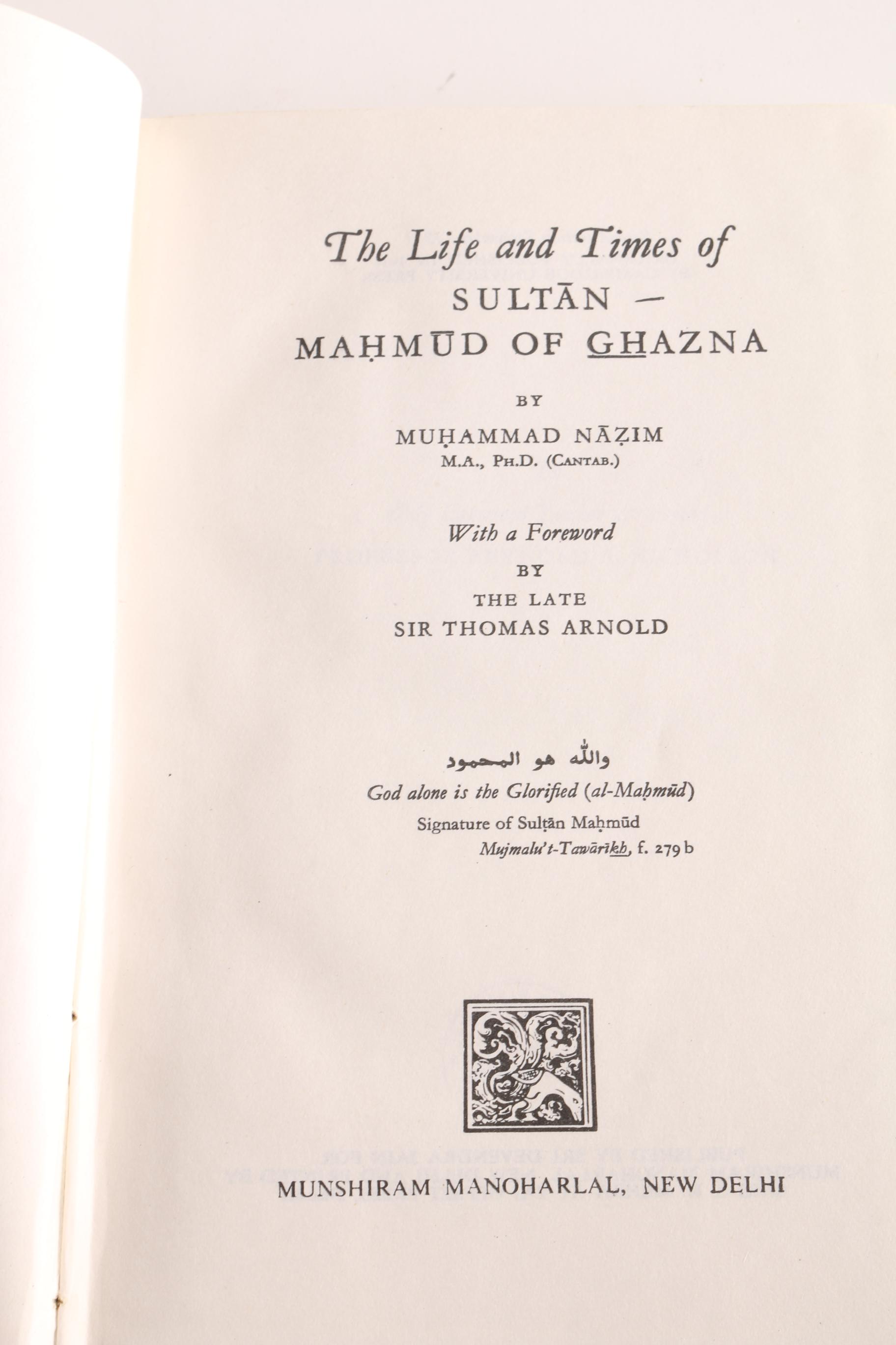 Persian Ghaznavid History Books