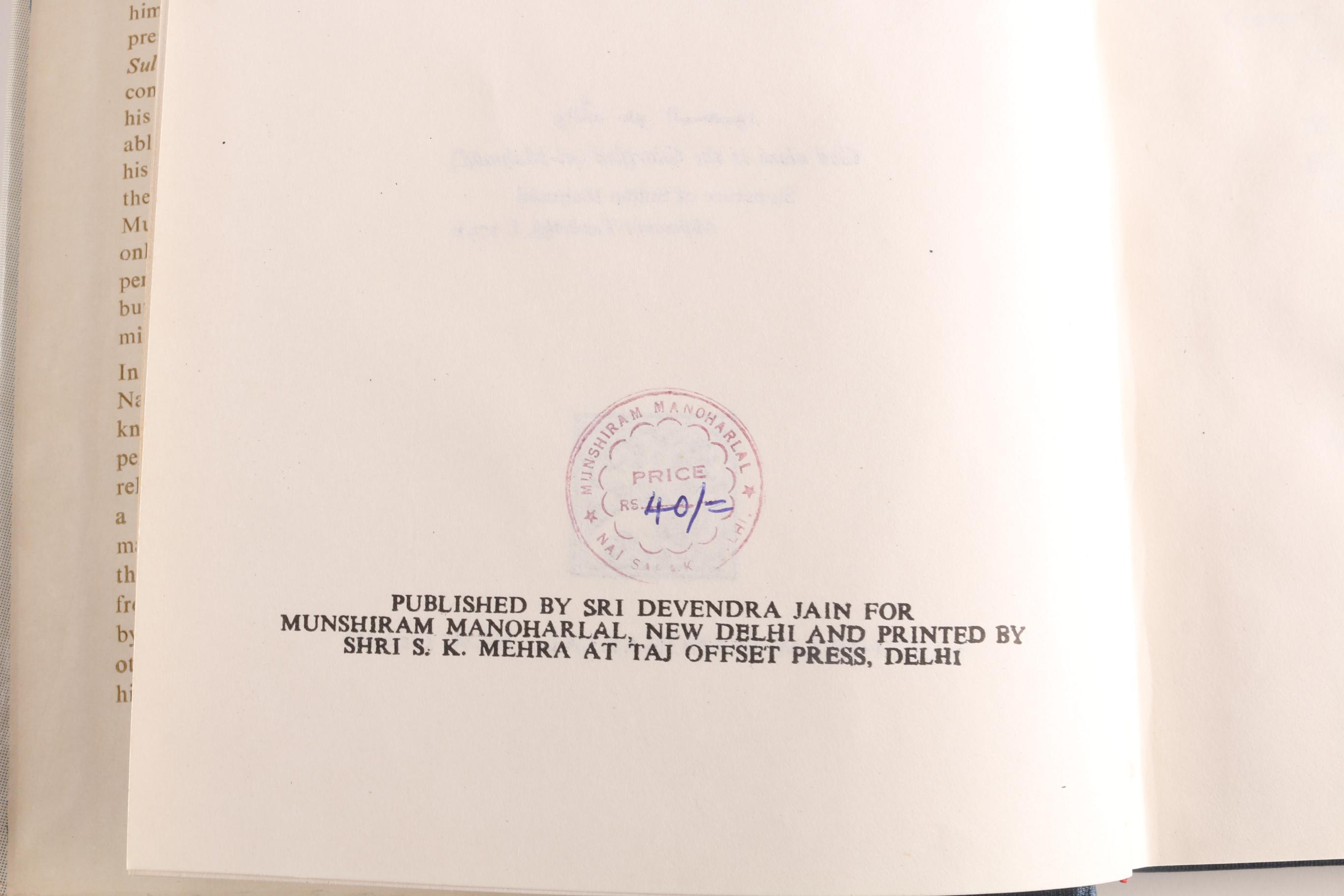 Persian Ghaznavid History Books