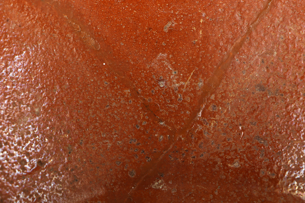 Antique Hand Thrown and Glazed Pennsylvania Redware Bowl