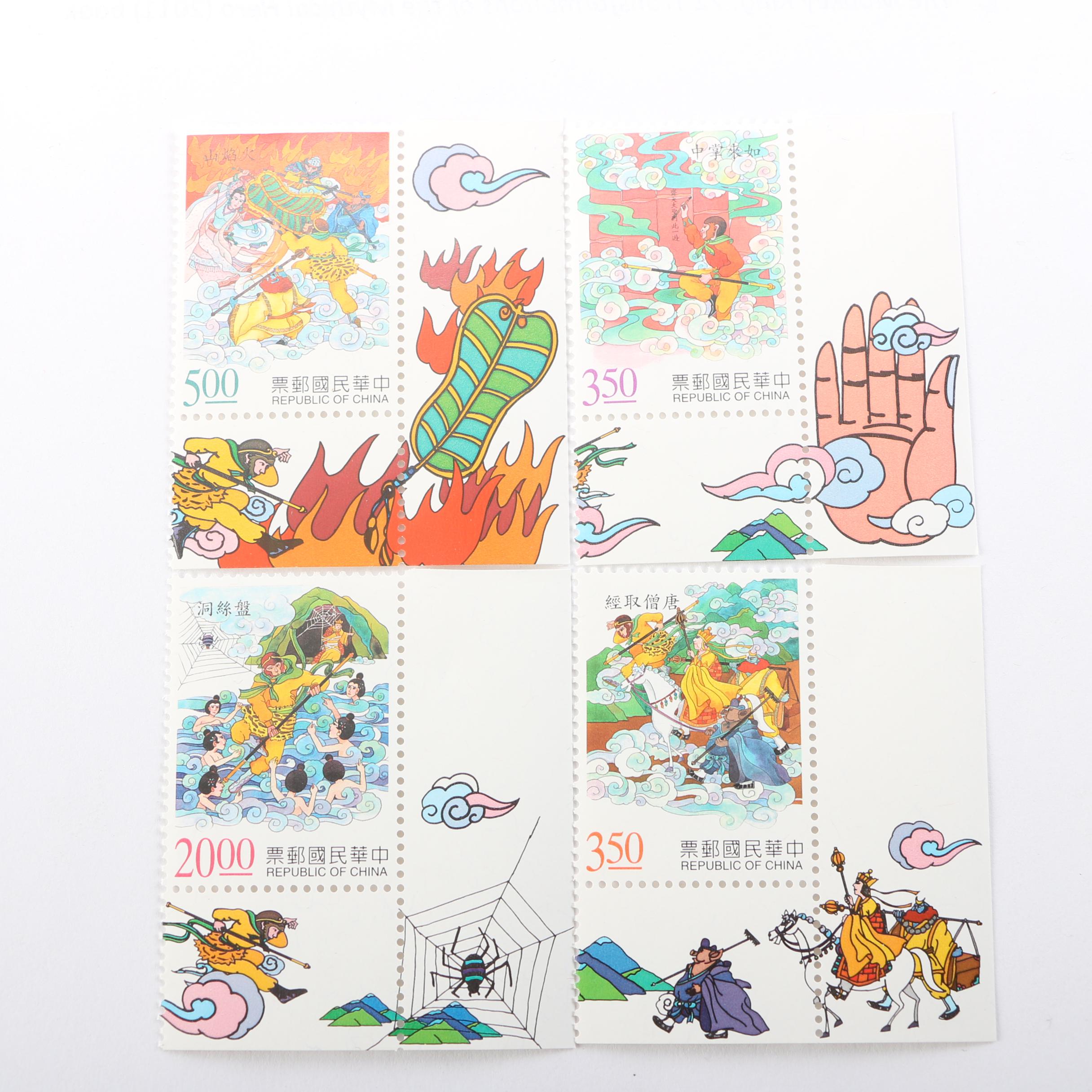 Sun Wukong the Monkey King Collection