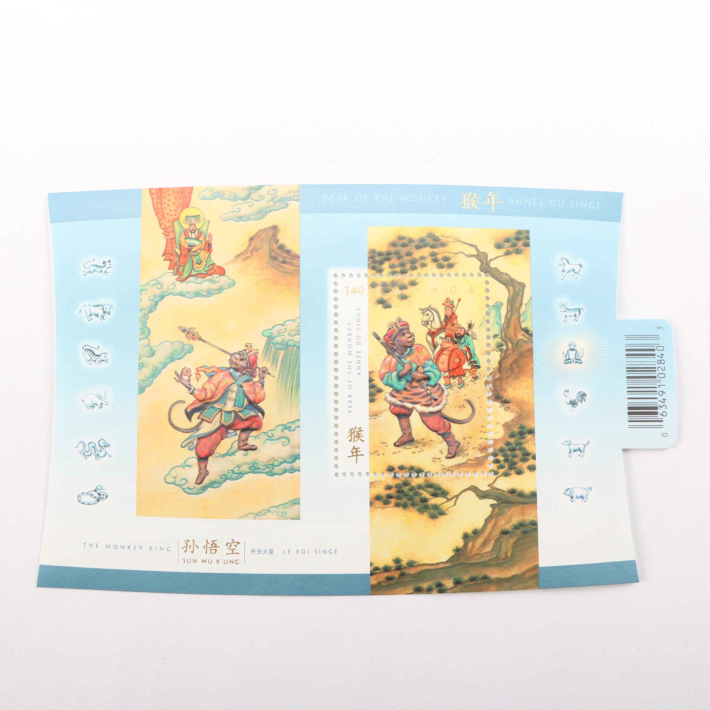 Sun Wukong the Monkey King Collection