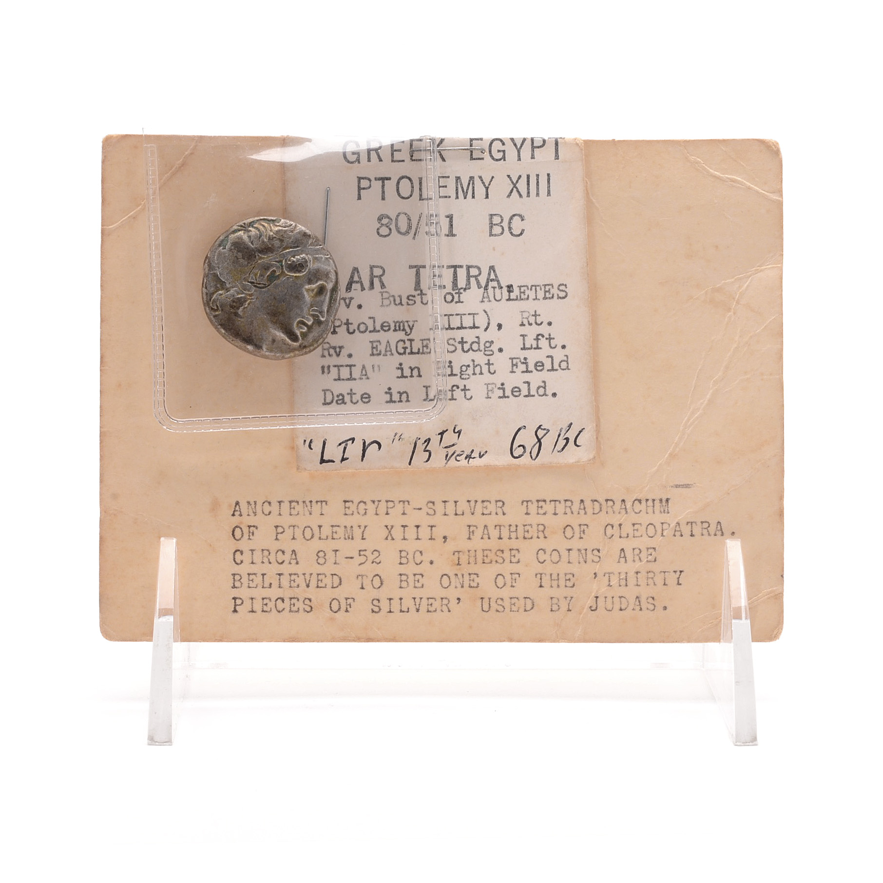 Ancient Egypt Silver Tetradrachm