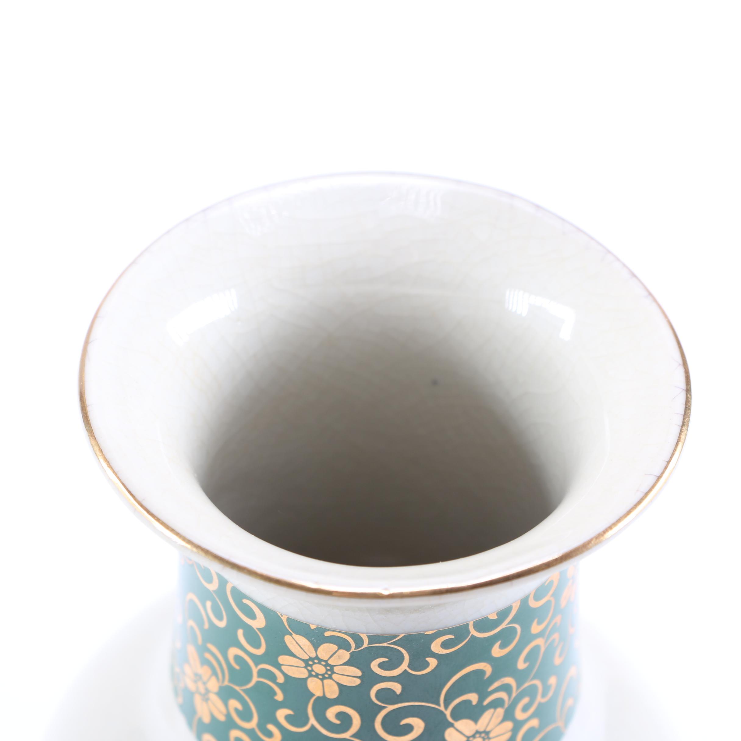 Japanese Floral Decorated Vase