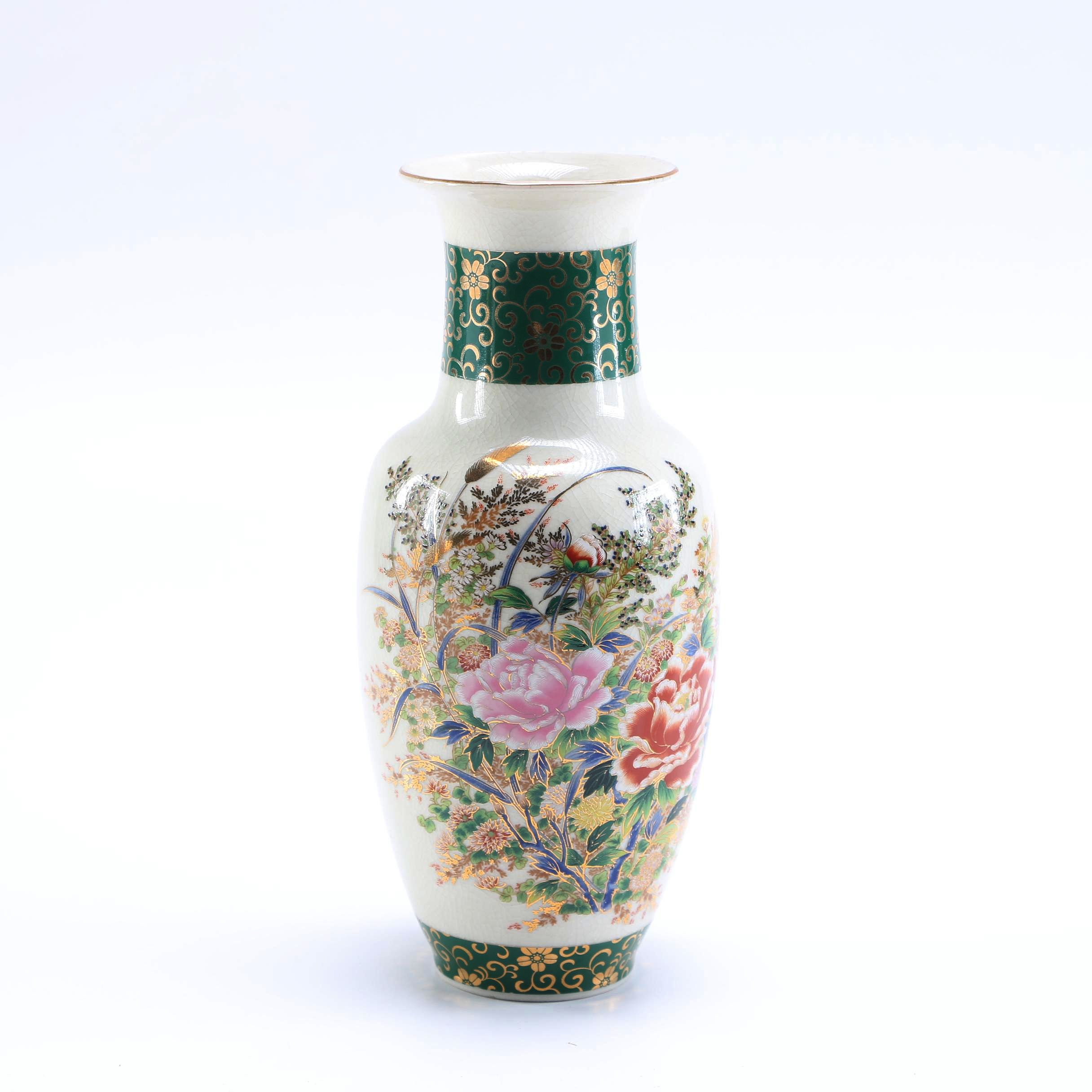 Japanese Floral Decorated Vase