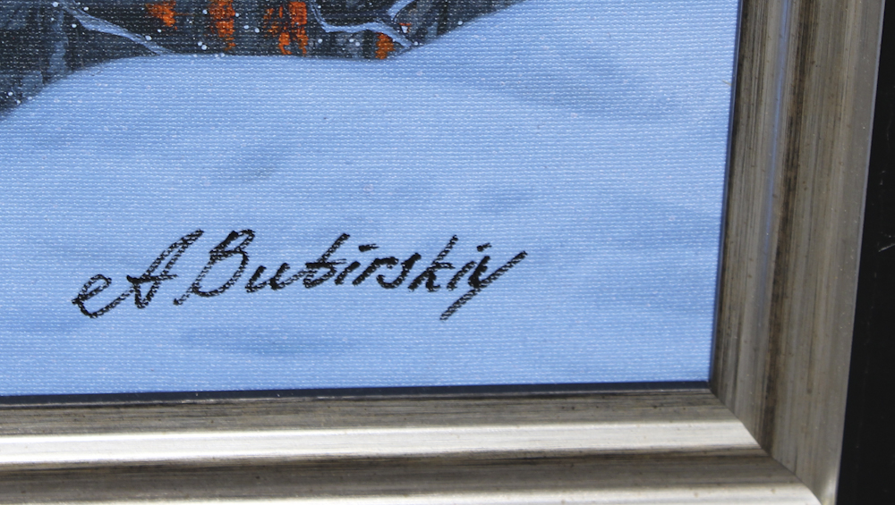 Alexei Butirskiy Giclee "Central Park"