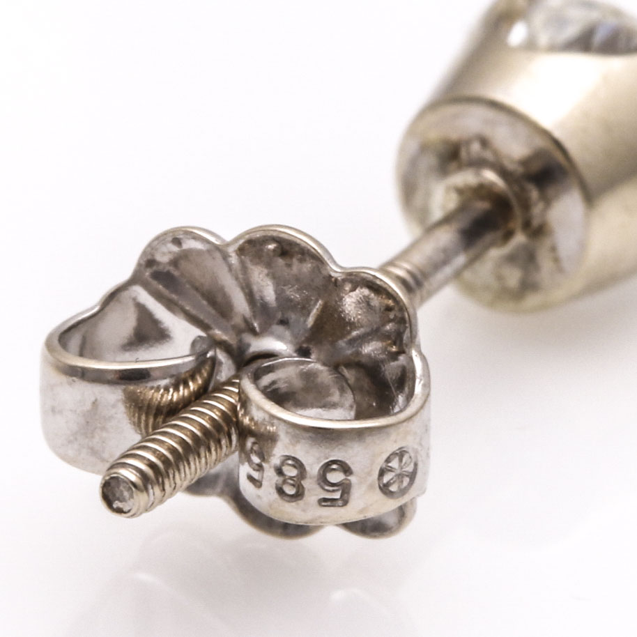 14K White Gold Diamond Stud Earring