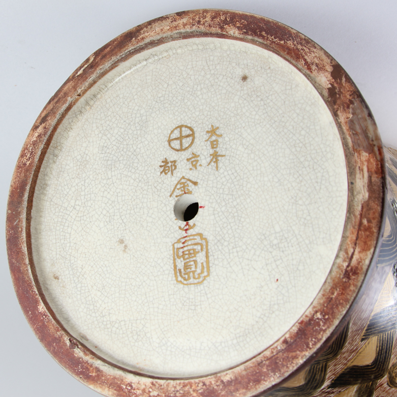 Japanese Meiji Period Thousand Face Satsuma Ware Vase